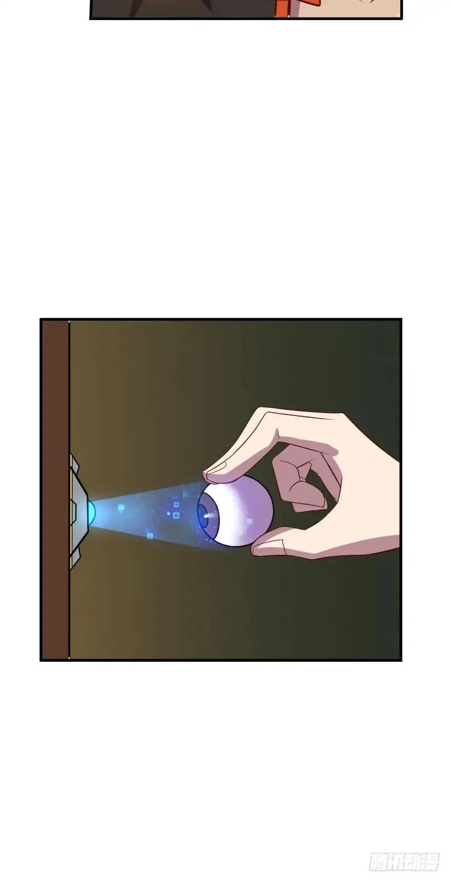 Player Reborn Chapter 66 page 13