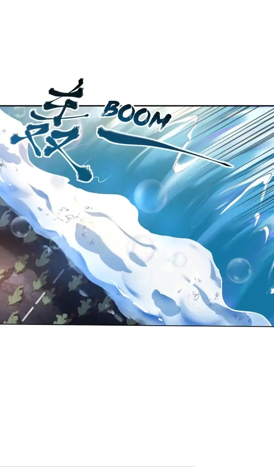 Player Reborn Chapter 68 page 14