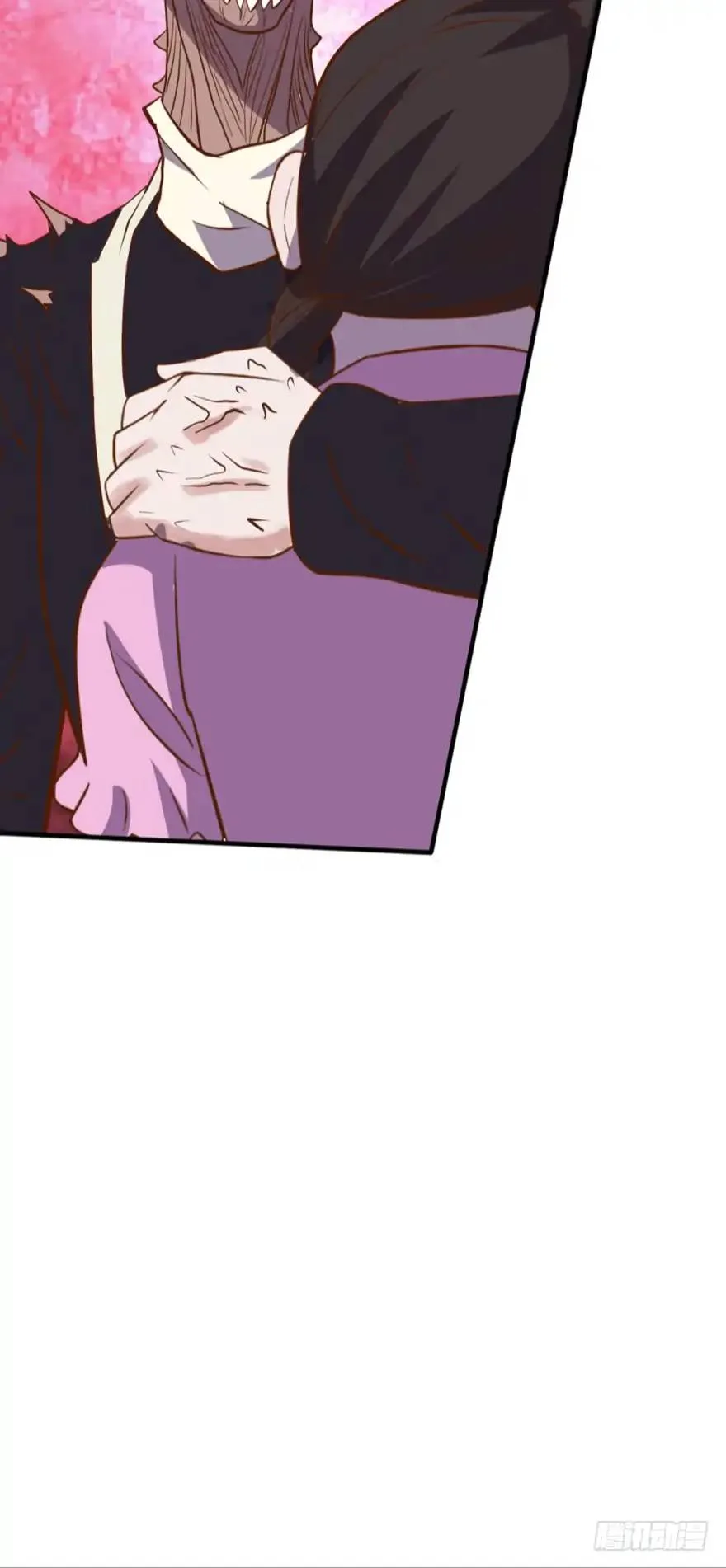 Player Reborn Chapter 69 page 14