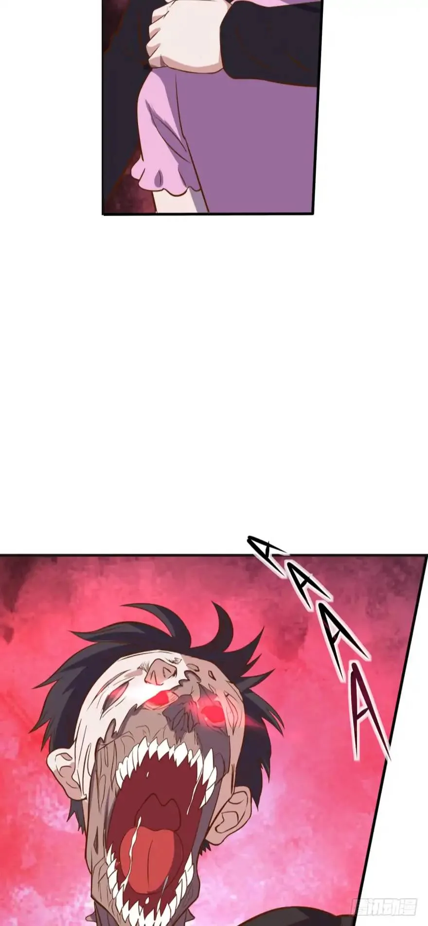Player Reborn Chapter 69 page 13