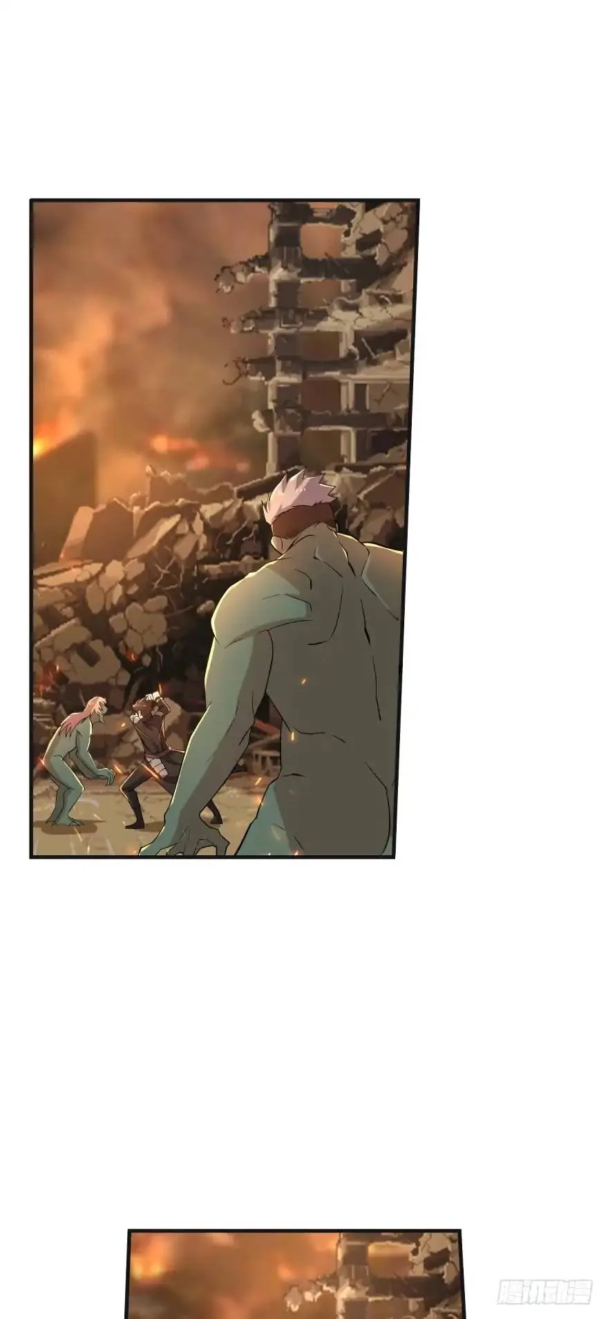 Player Reborn Chapter 72 page 2