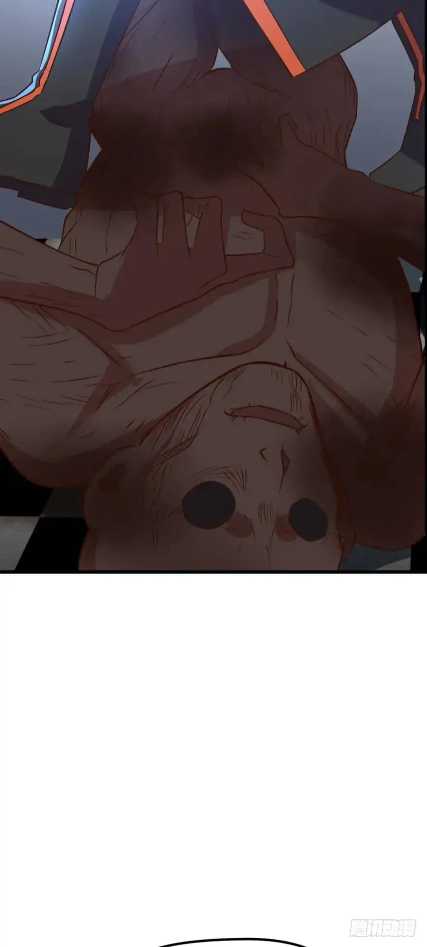 Player Reborn Chapter 76 page 10