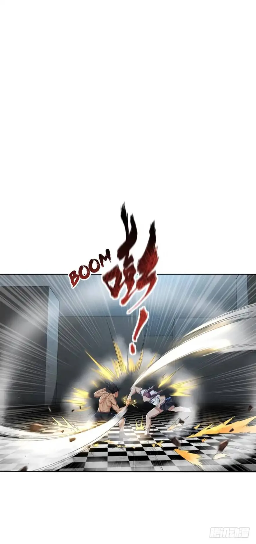 Player Reborn Chapter 76 page 21