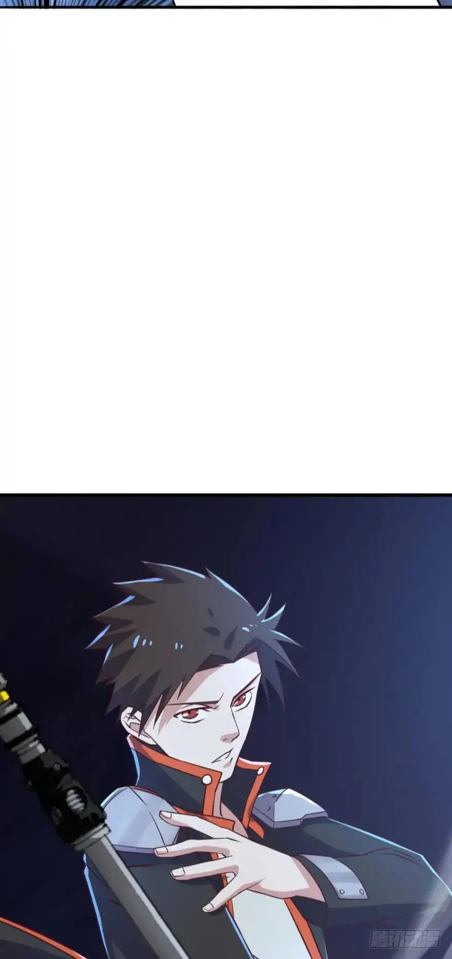 Player Reborn Chapter 76 page 19