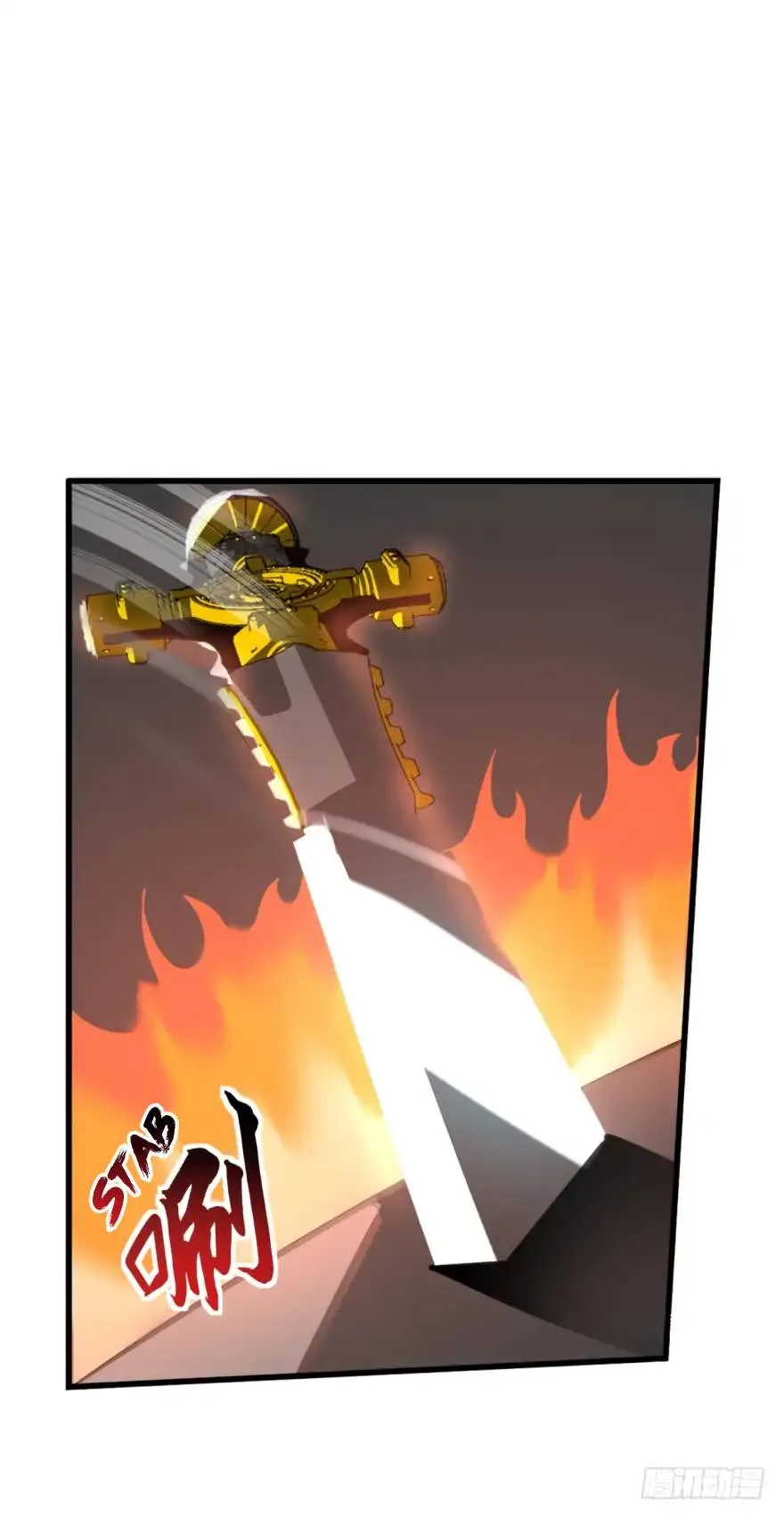 Player Reborn Chapter 78 page 16