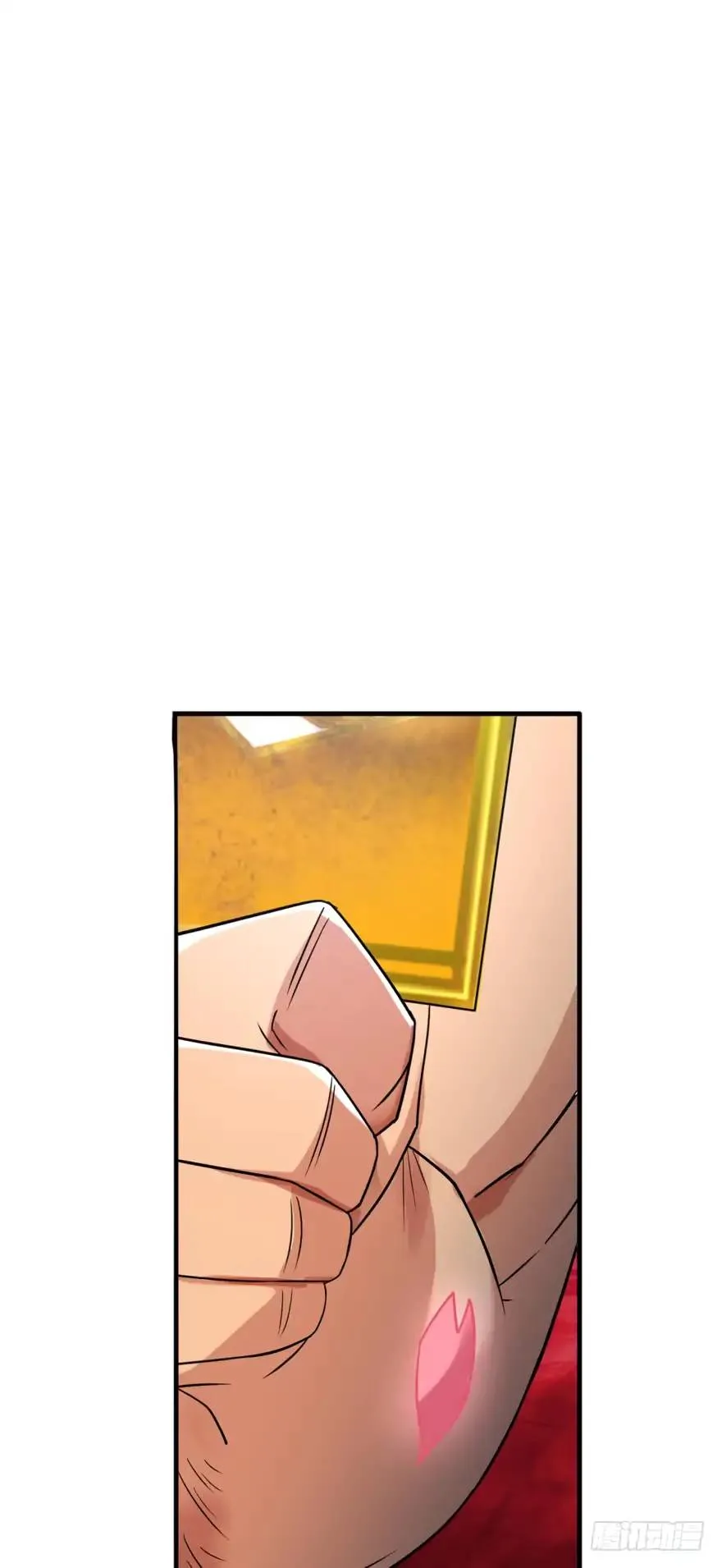 Player Reborn Chapter 80 page 11