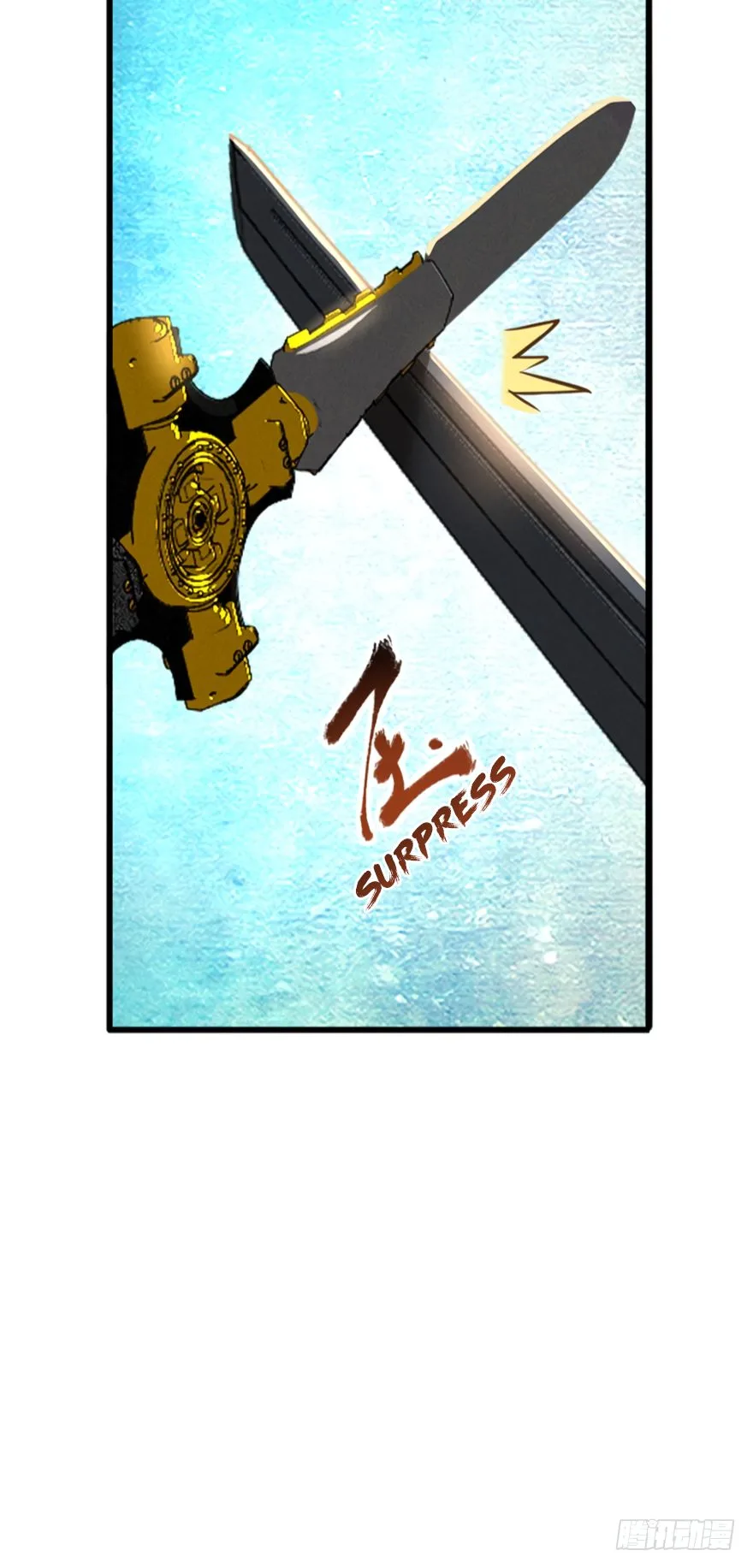 Player Reborn Chapter 82 page 19