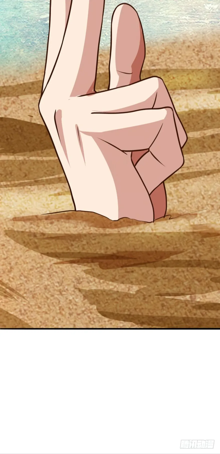 Player Reborn Chapter 84 page 39