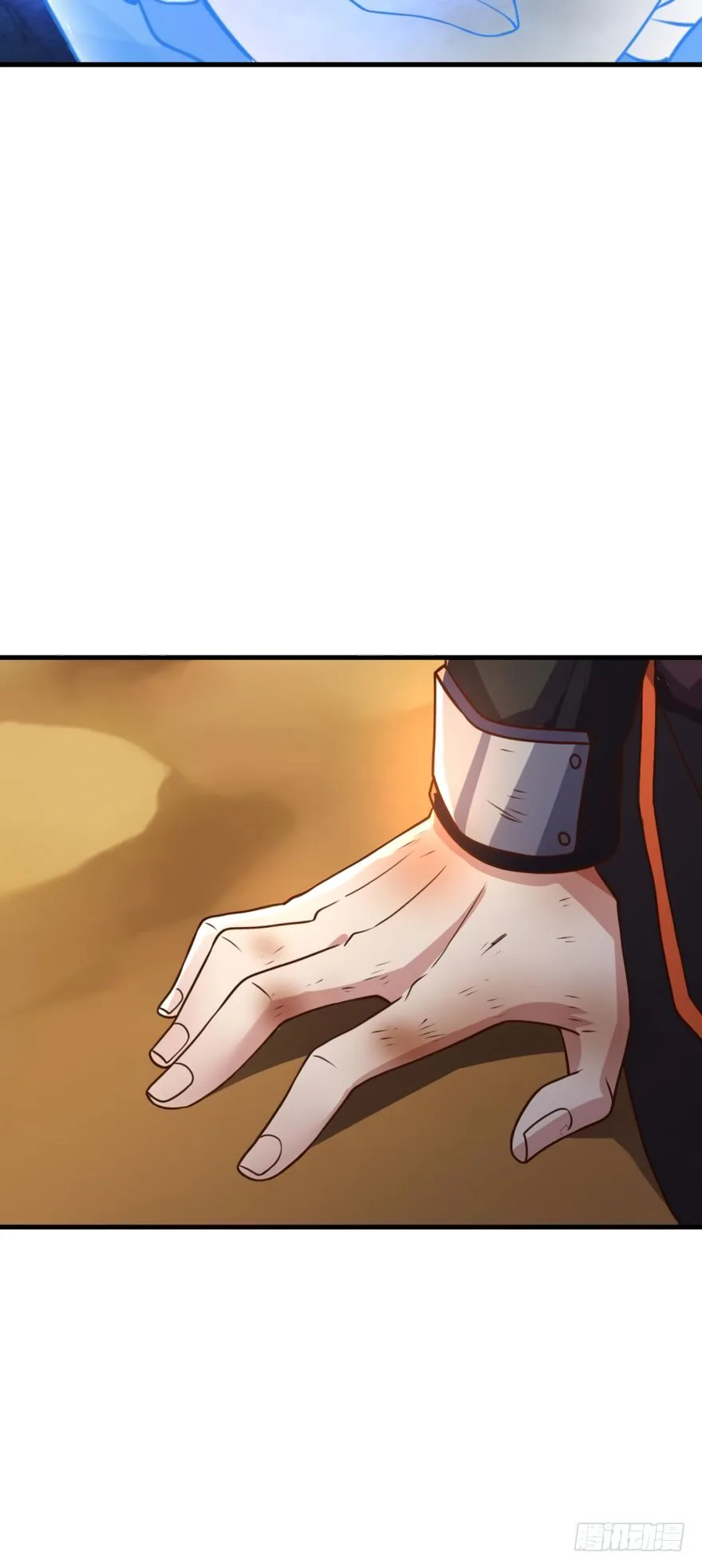 Player Reborn Chapter 86 page 9