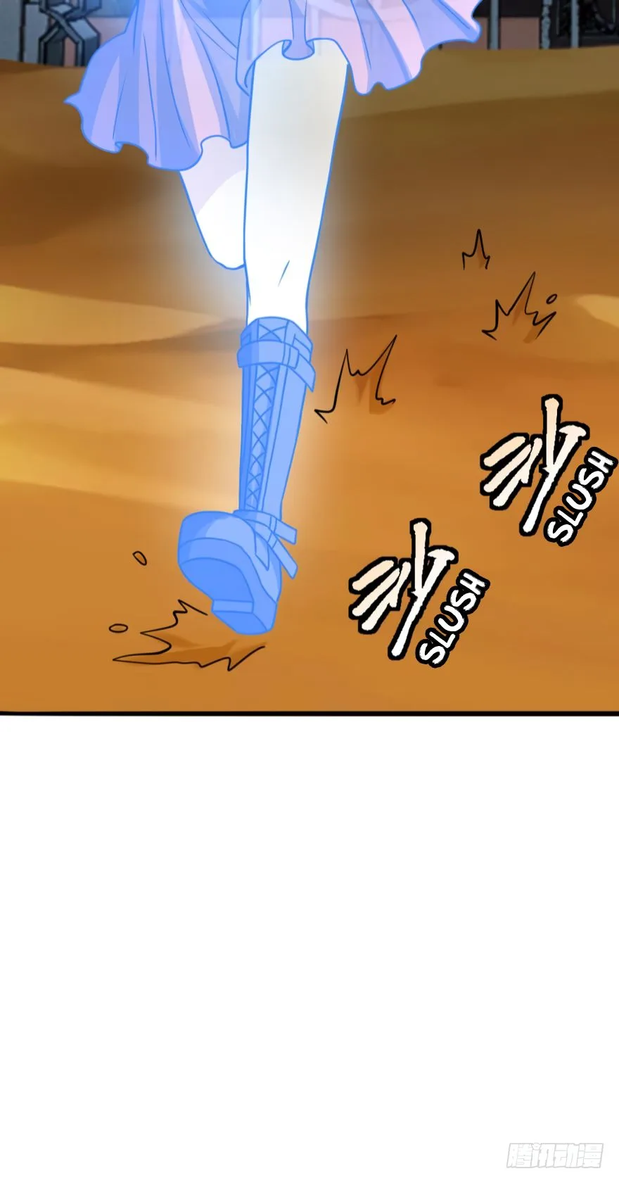 Player Reborn Chapter 86 page 15