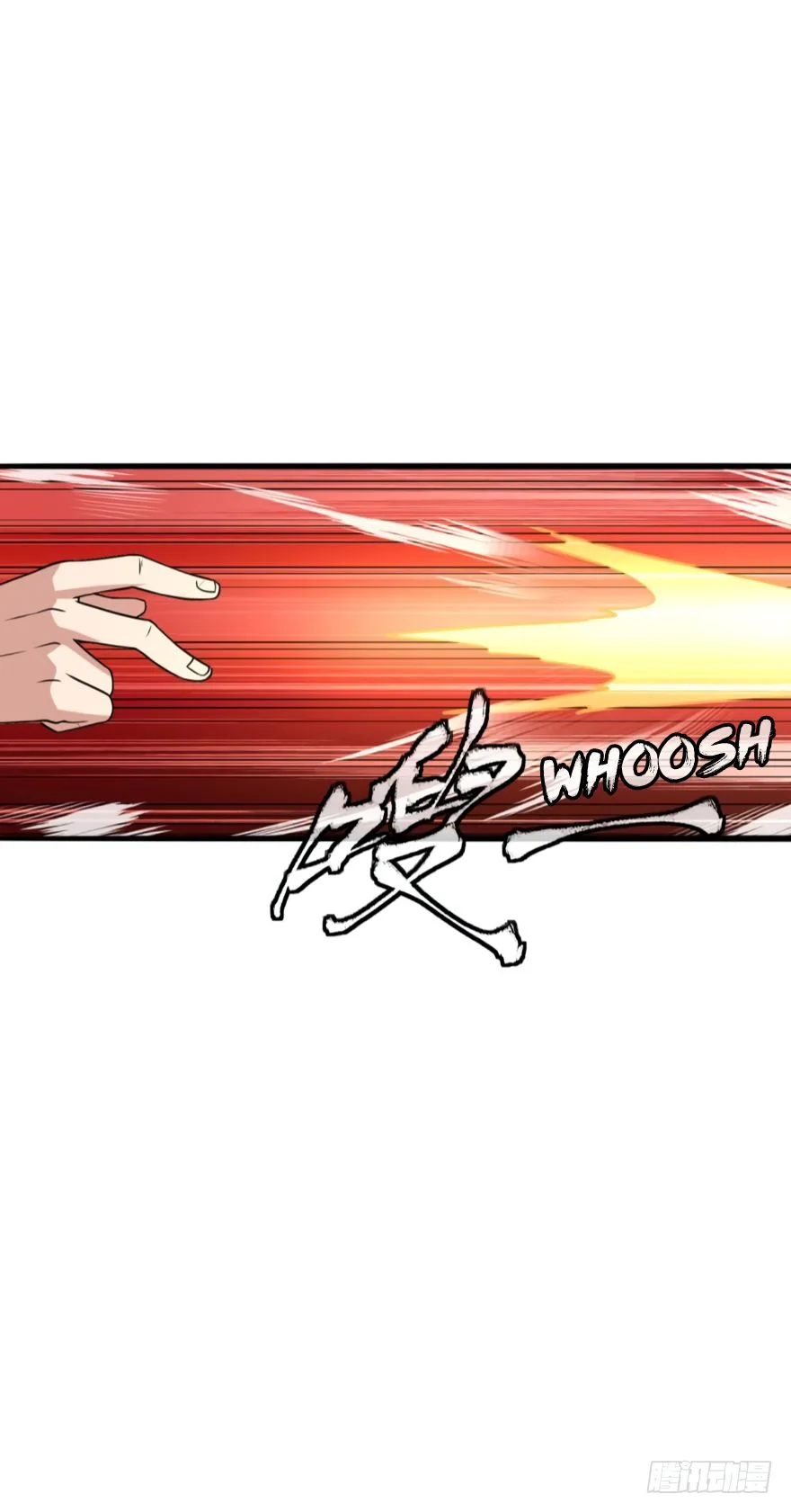 Player Reborn Chapter 86 page 17