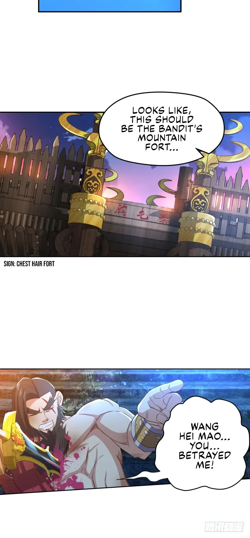 Player Reborn Chapter 88 page 12