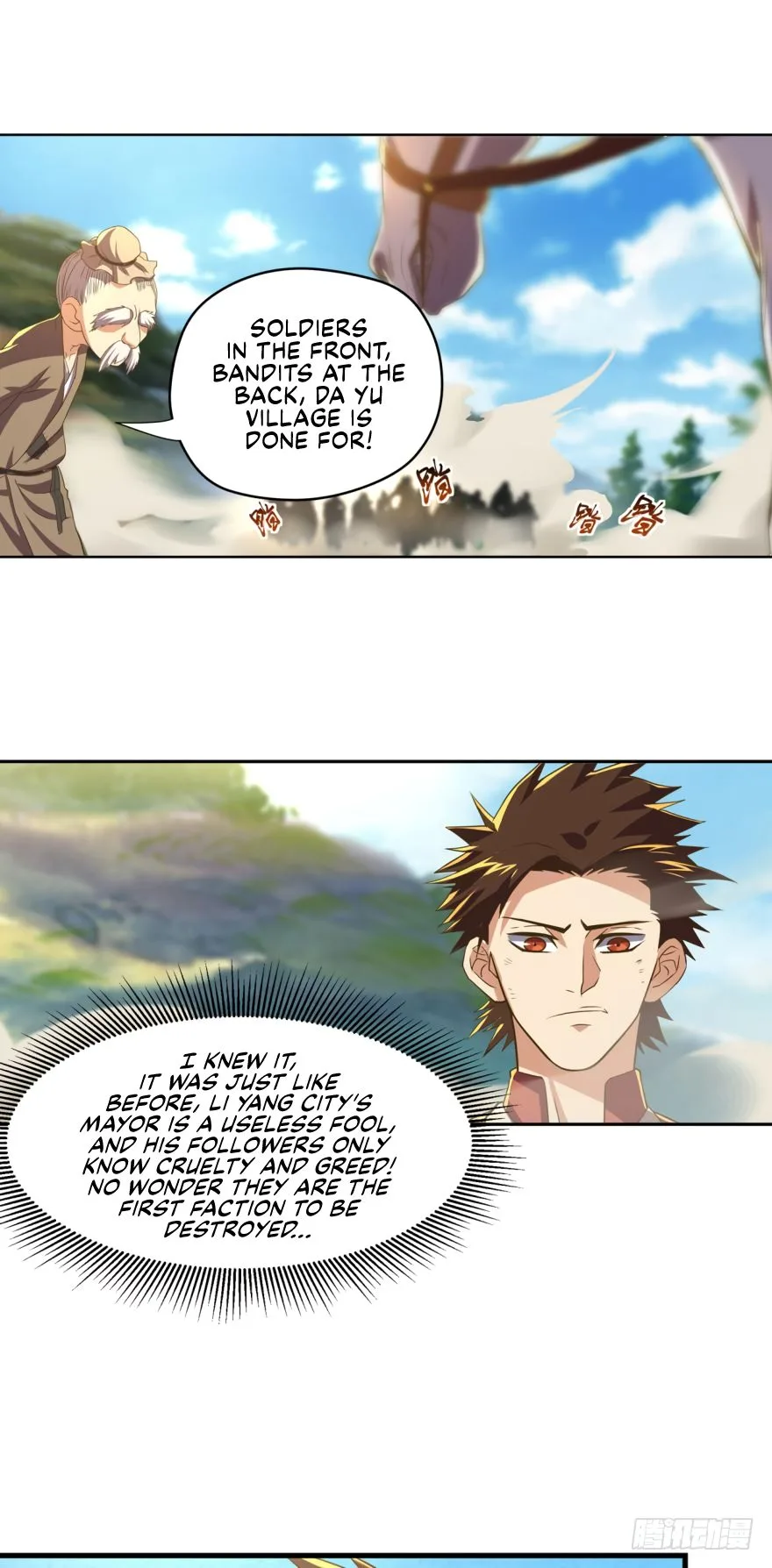 Player Reborn Chapter 90 page 10