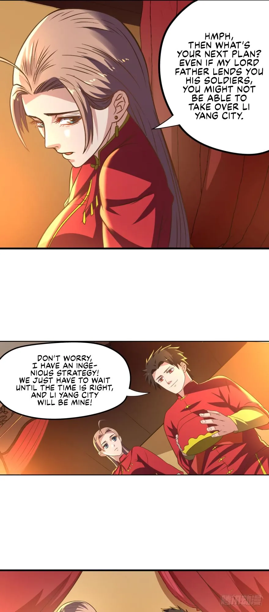 Player Reborn Chapter 95 page 12