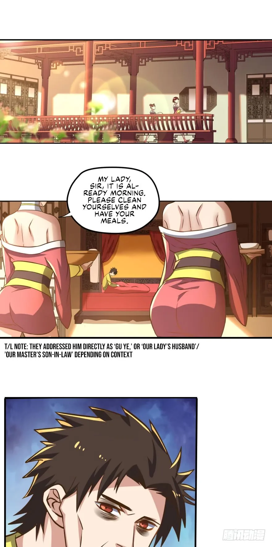 Player Reborn Chapter 96 page 14