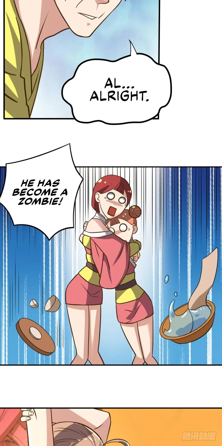 Player Reborn Chapter 96 page 15