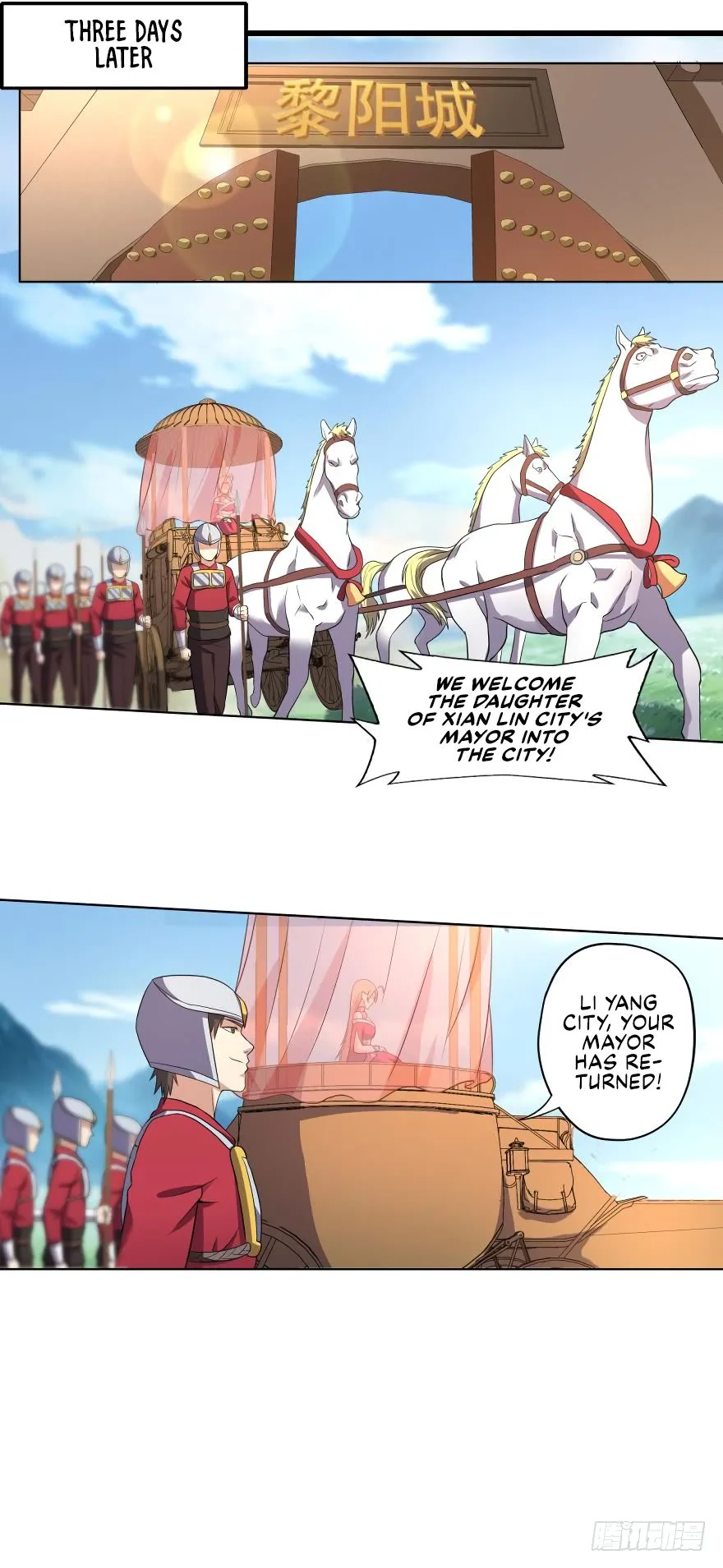 Player Reborn Chapter 97 page 13