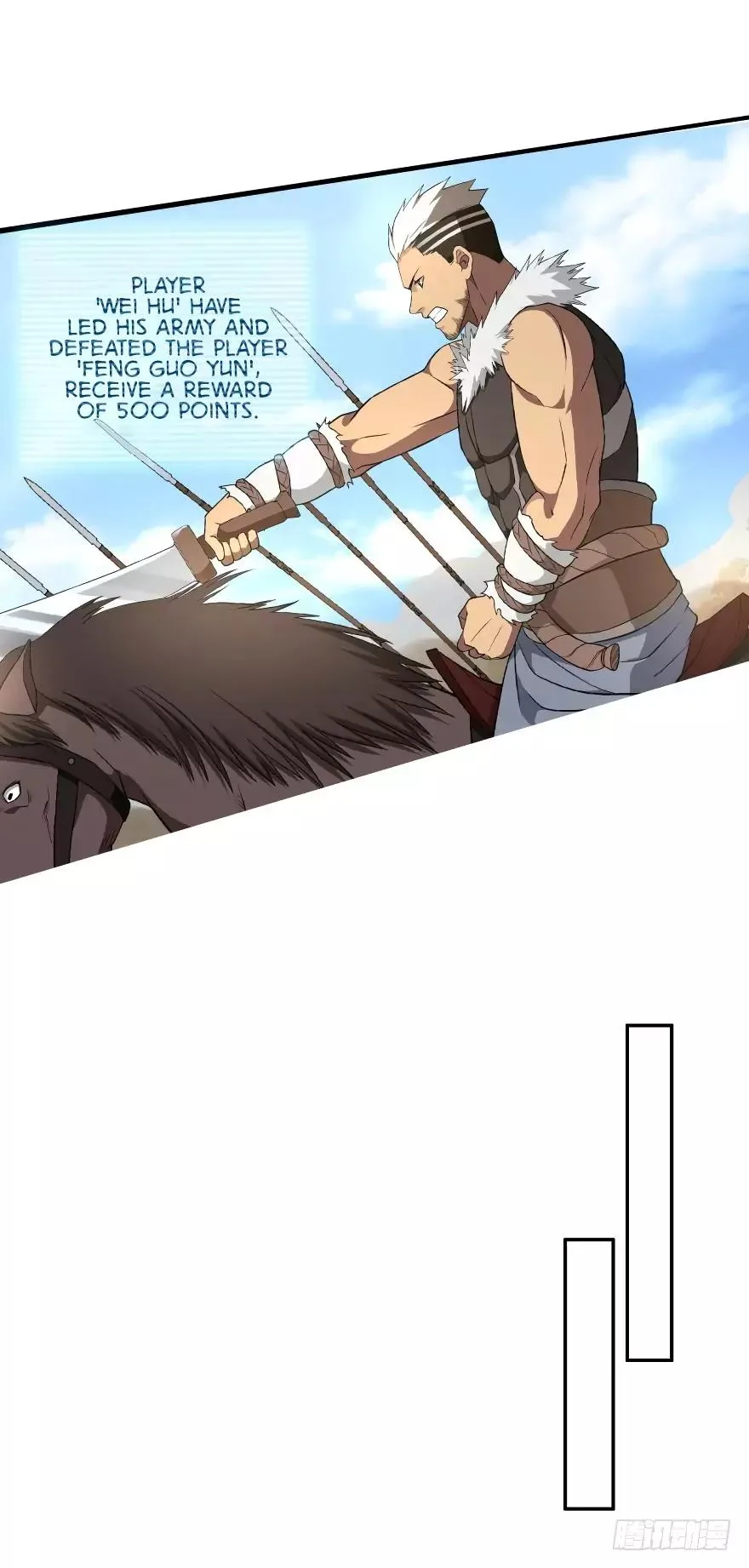 Player Reborn Chapter 99 page 15