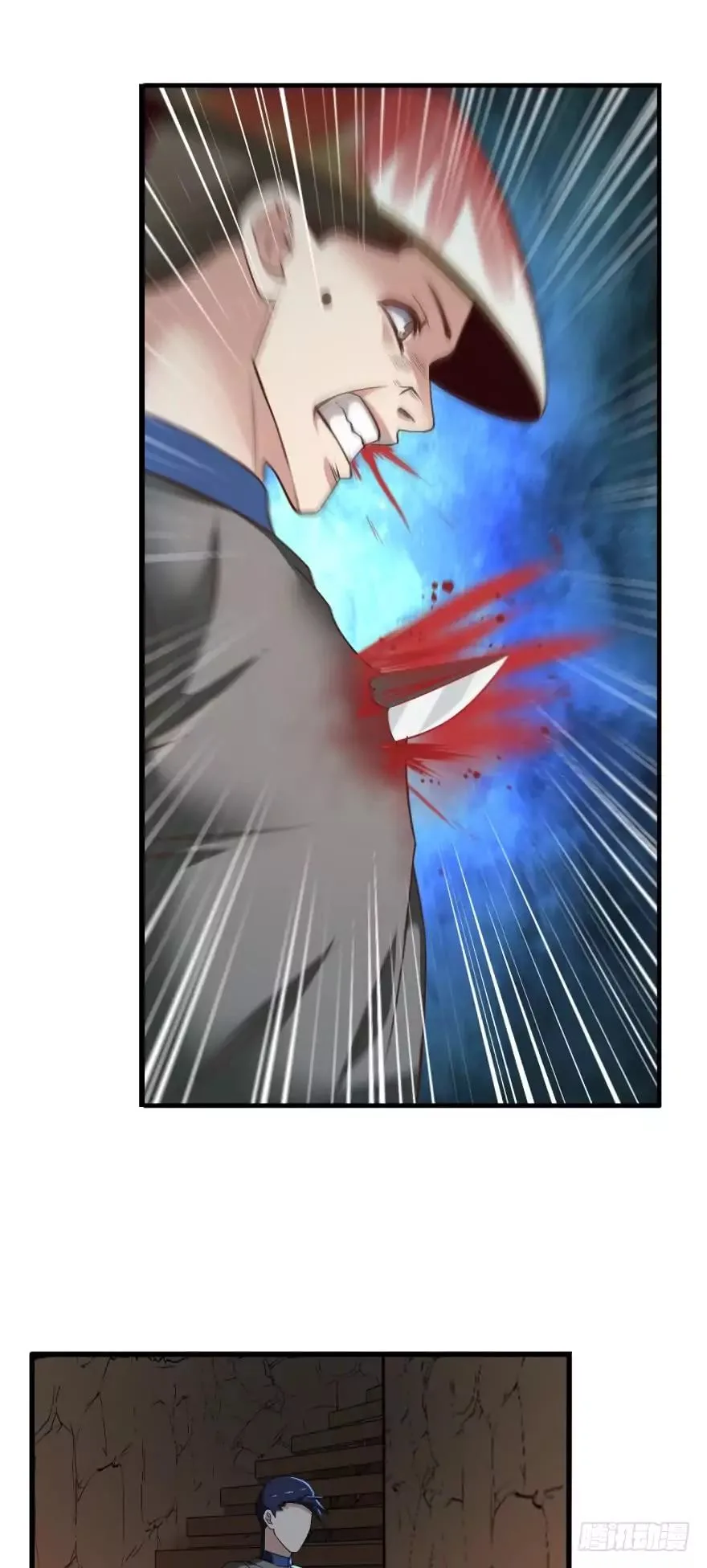Player Reborn Chapter 99 page 9