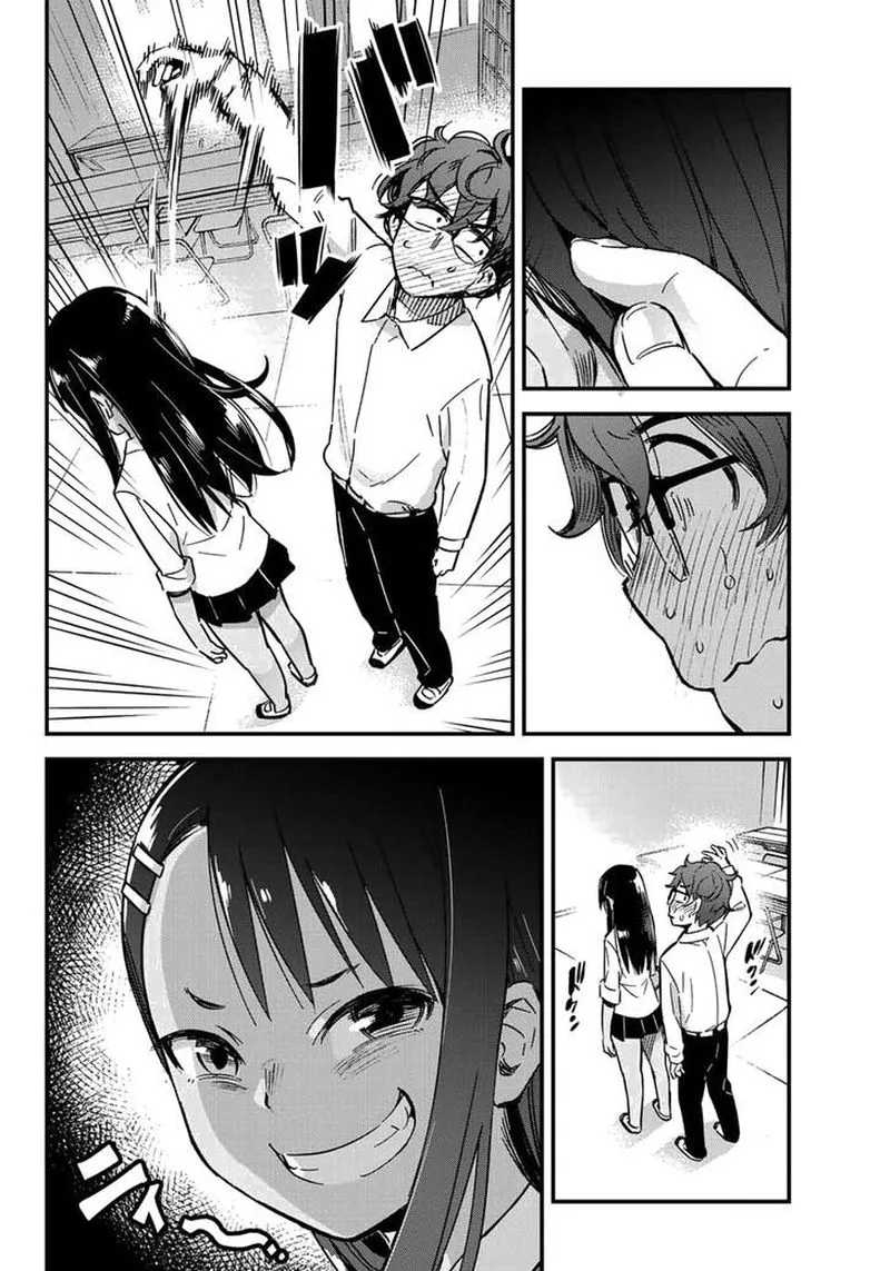 Please Don't Bully Me, Nagatoro Chapter 1 page 17
