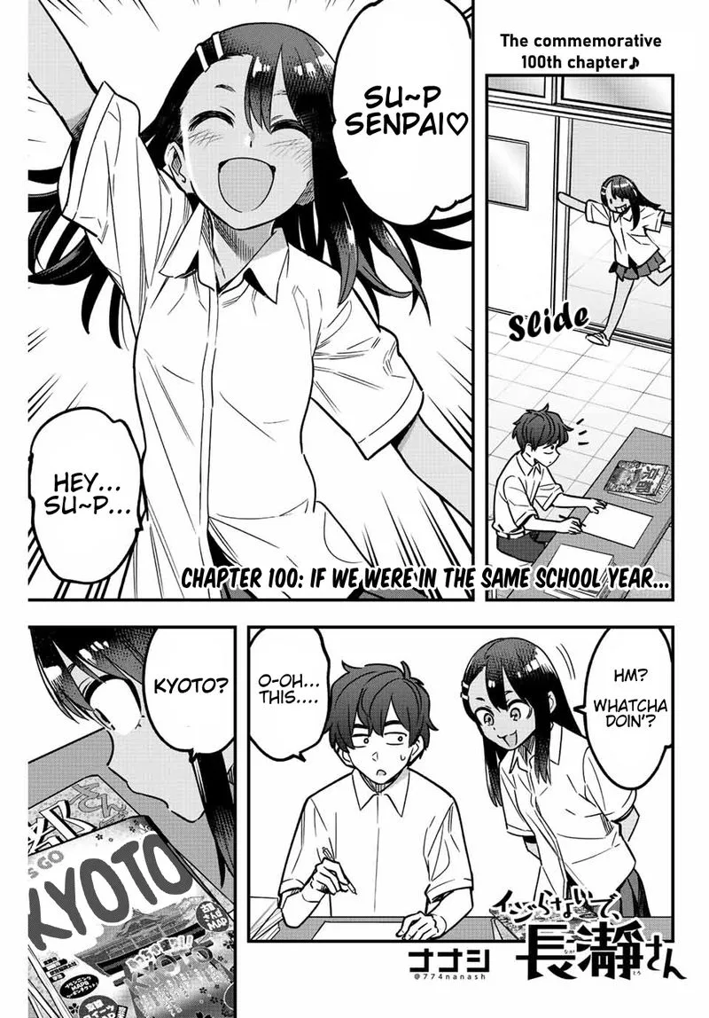 Please Don't Bully Me, Nagatoro Chapter 100 page 1
