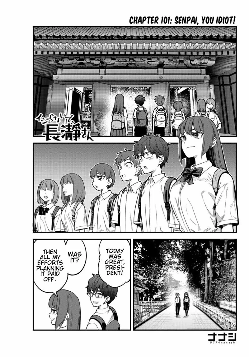Please Don't Bully Me, Nagatoro Chapter 101 page 1