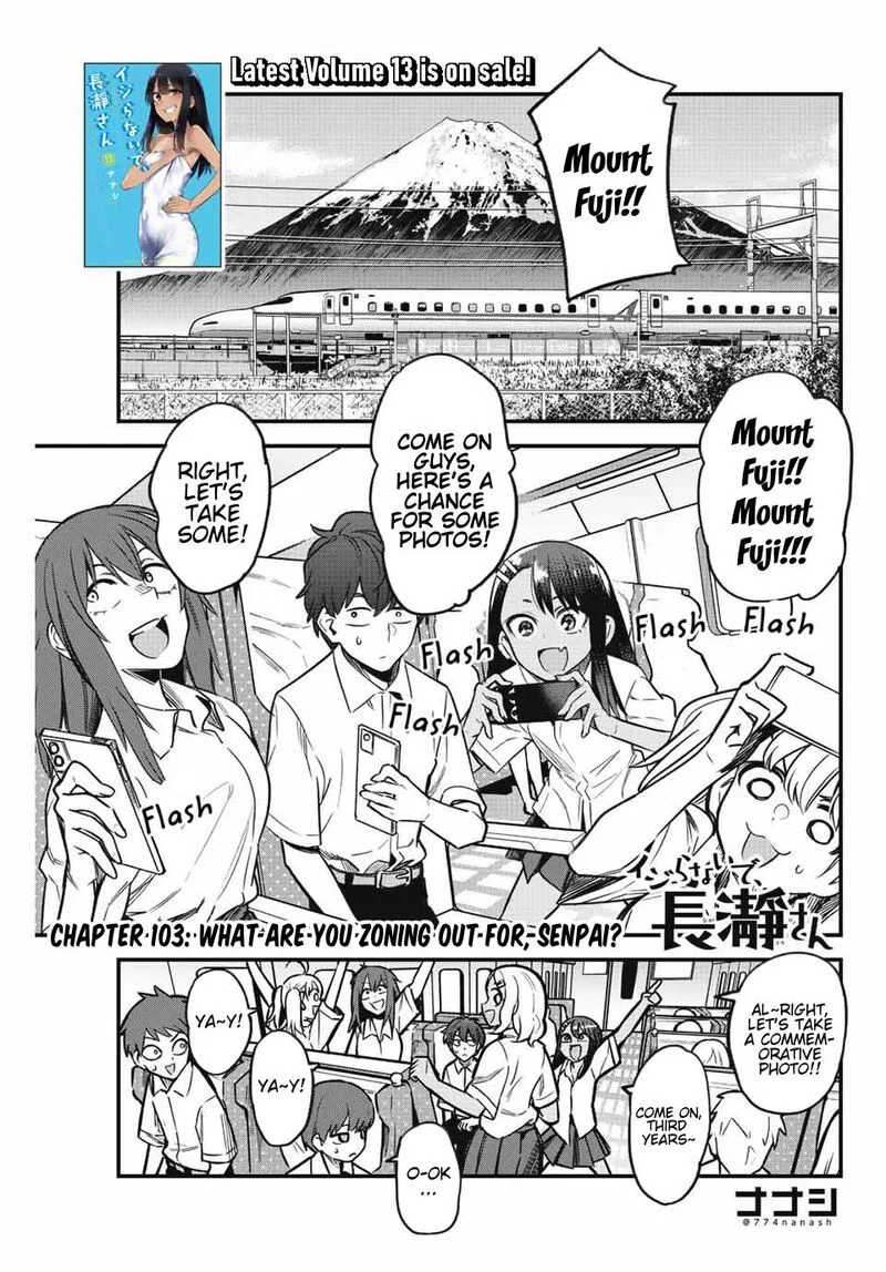 Please Don't Bully Me, Nagatoro Chapter 103 page 1