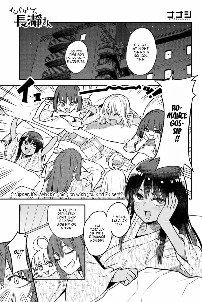 Please Don't Bully Me, Nagatoro Chapter 104 page 1