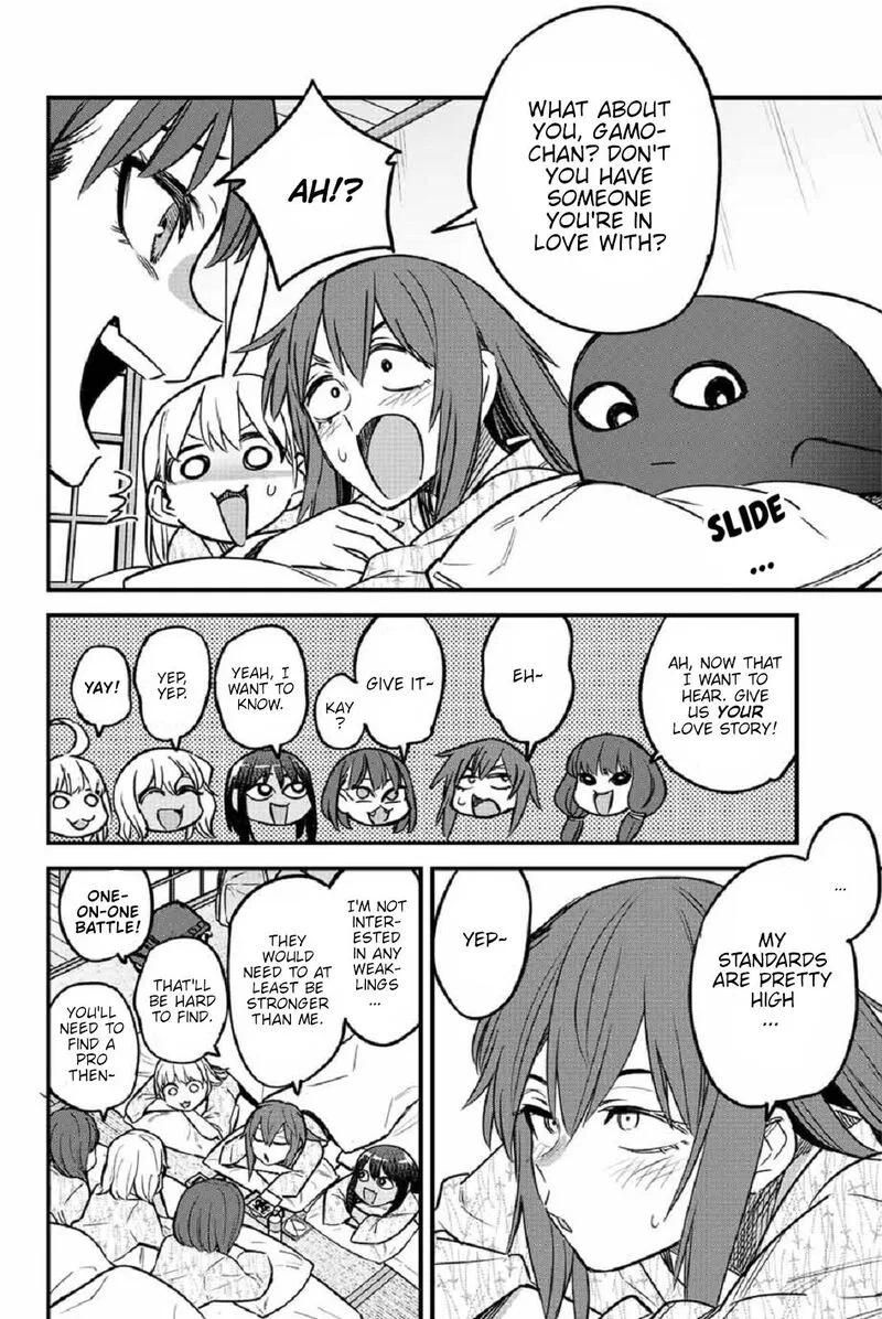 Please Don't Bully Me, Nagatoro Chapter 104 page 12