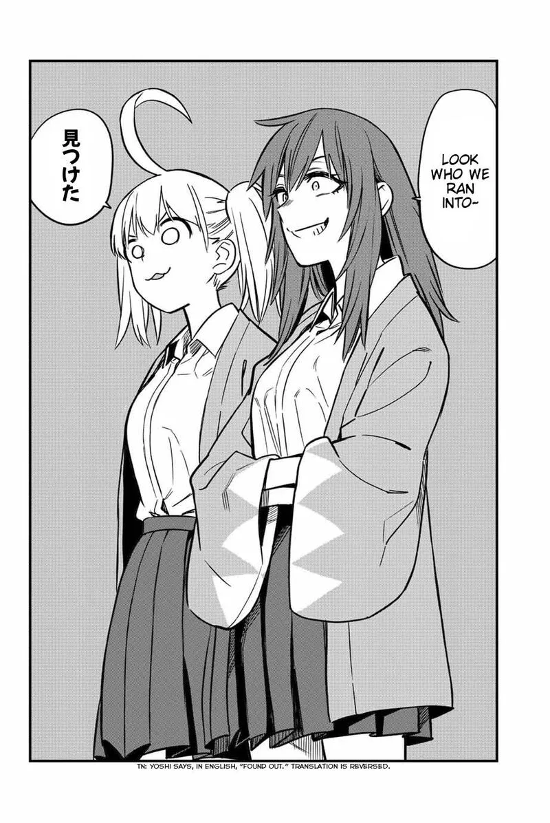 Please Don't Bully Me, Nagatoro Chapter 105 page 14