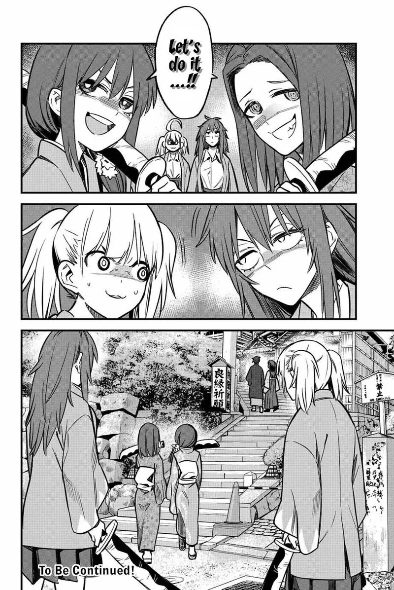 Please Don't Bully Me, Nagatoro Chapter 105 page 24