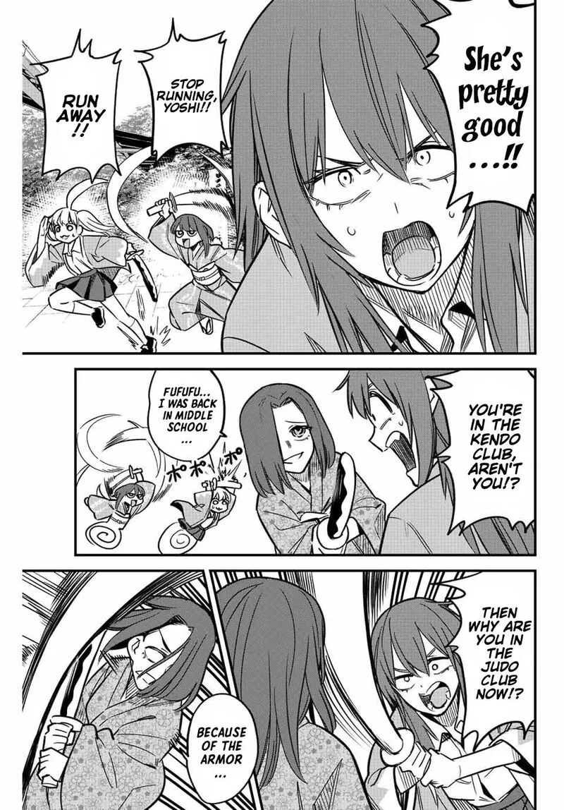 Please Don't Bully Me, Nagatoro Chapter 106 page 17