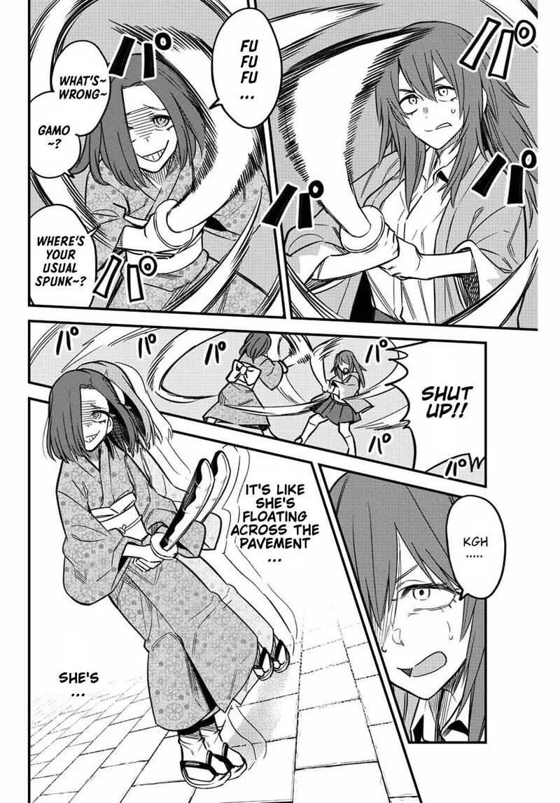 Please Don't Bully Me, Nagatoro Chapter 106 page 16