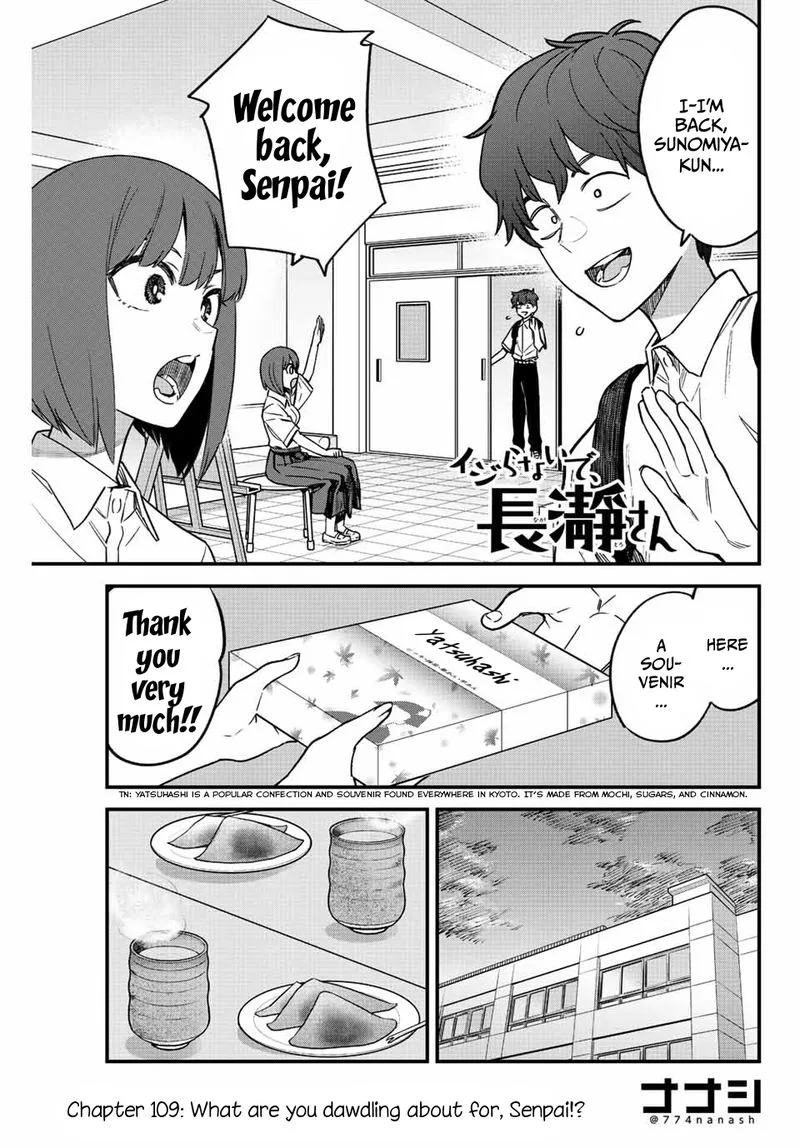Please Don't Bully Me, Nagatoro Chapter 109 page 1