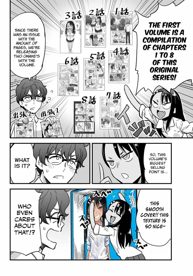 Please Don't Bully Me, Nagatoro Chapter 11 page 2