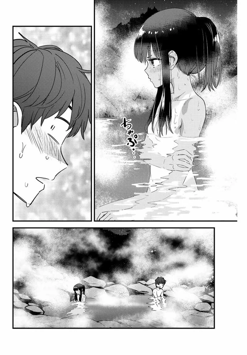 Please Don't Bully Me, Nagatoro Chapter 122 page 14