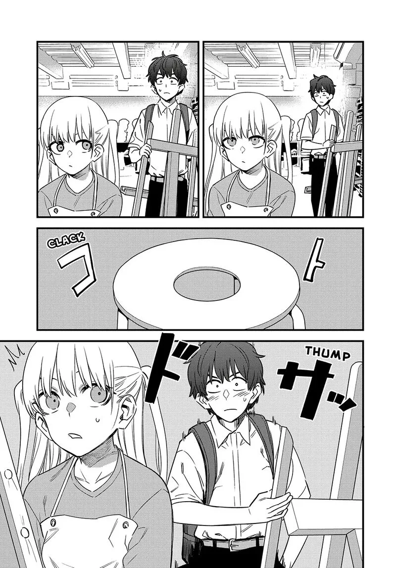 Please Don't Bully Me, Nagatoro Chapter 129 page 15