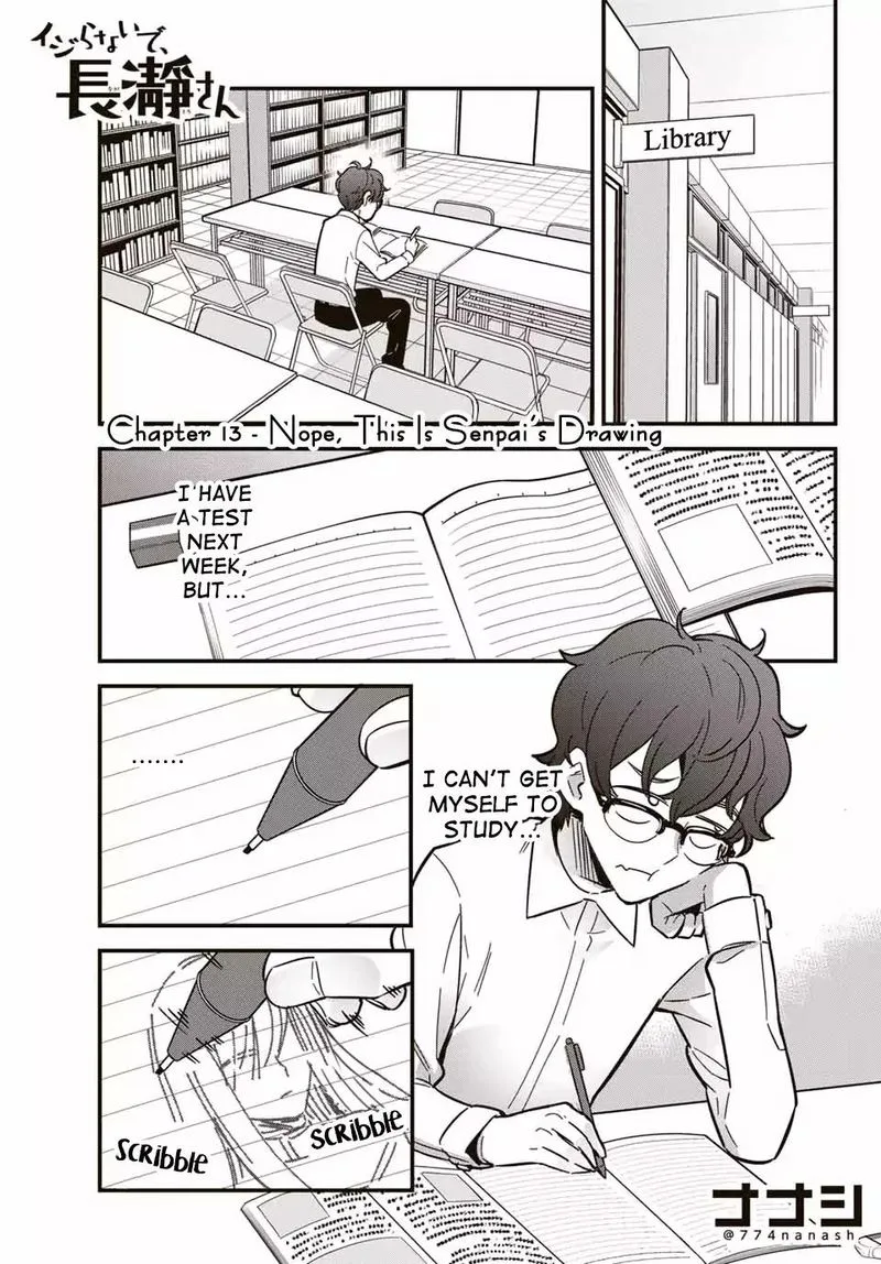 Please Don't Bully Me, Nagatoro Chapter 13 page 1