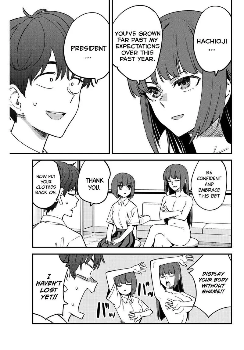 Please Don't Bully Me, Nagatoro Chapter 131 page 17