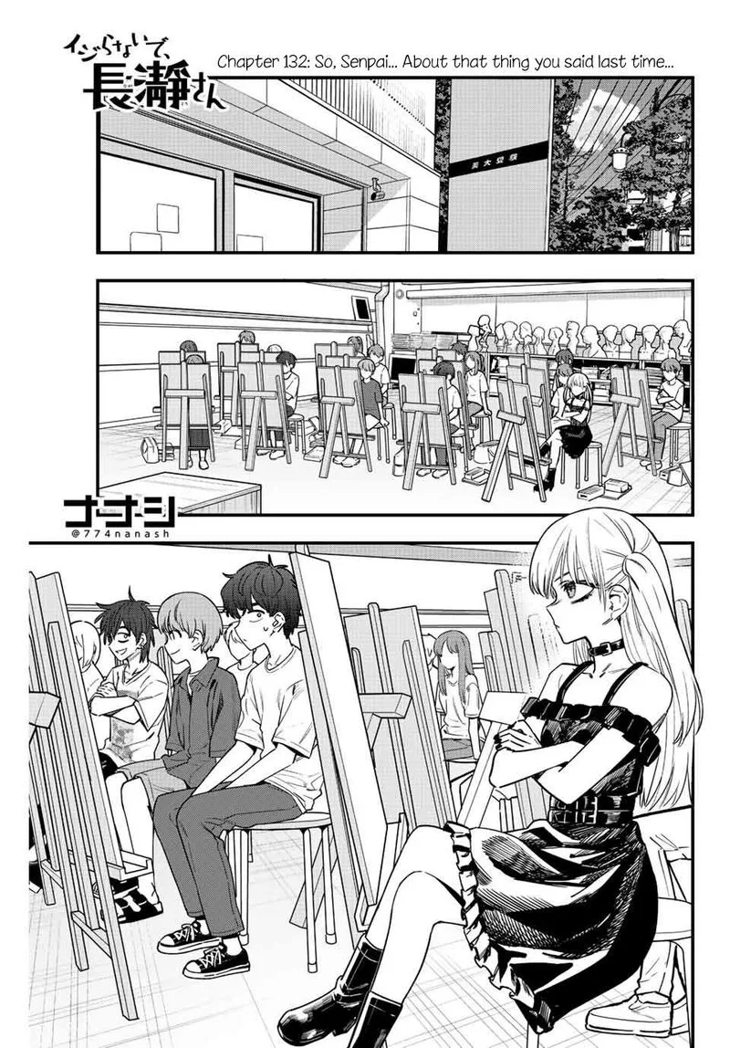 Please Don't Bully Me, Nagatoro Chapter 132 page 1