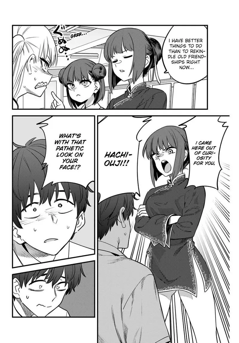Please Don't Bully Me, Nagatoro Chapter 135 page 14