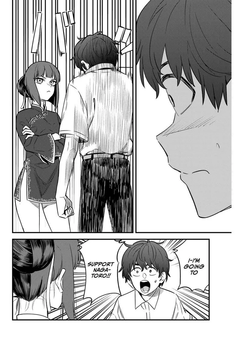 Please Don't Bully Me, Nagatoro Chapter 135 page 22