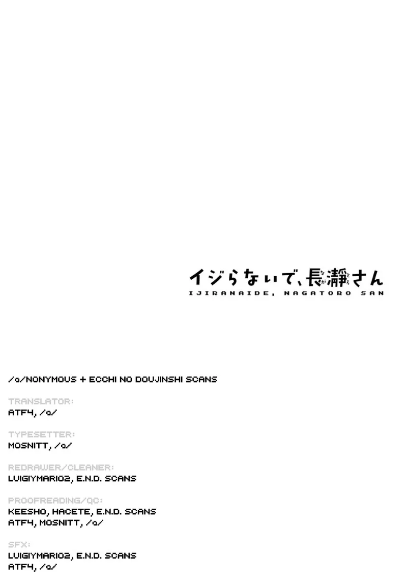 Please Don't Bully Me, Nagatoro Chapter 136 page 32