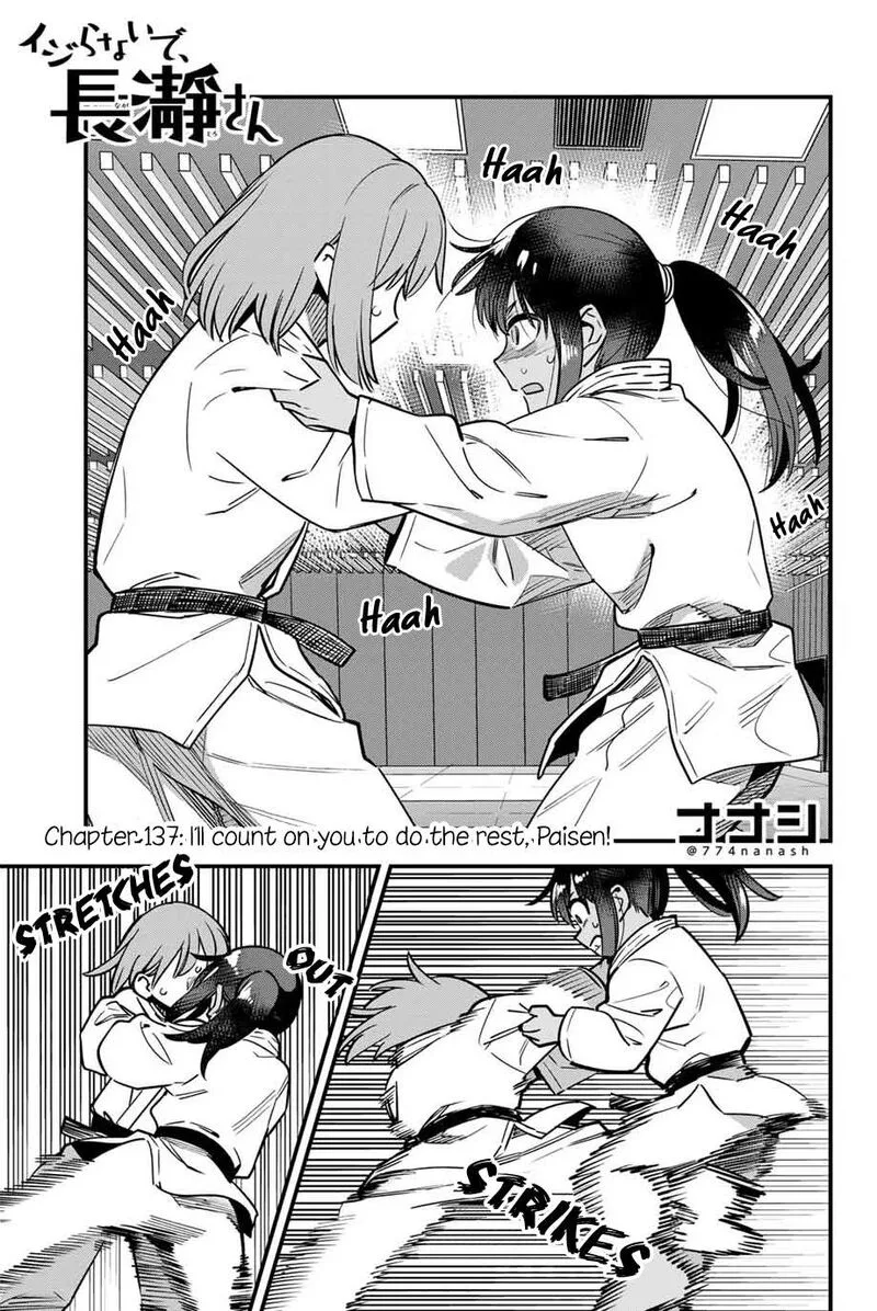 Please Don't Bully Me, Nagatoro Chapter 137 page 1