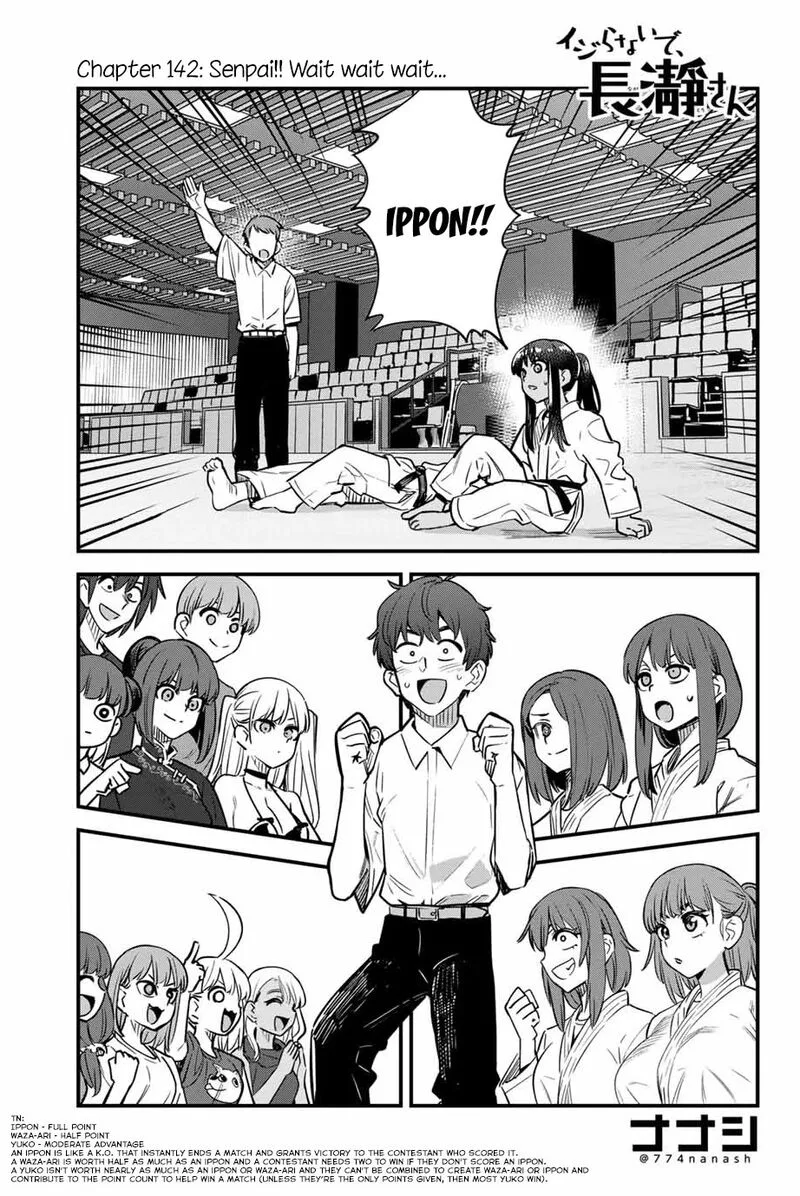 Please Don't Bully Me, Nagatoro Chapter 142 page 1