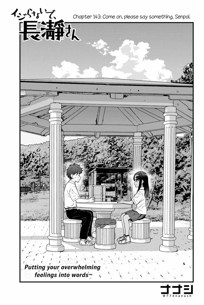 Please Don't Bully Me, Nagatoro Chapter 143 page 1