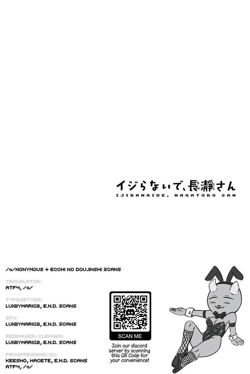 Please Don't Bully Me, Nagatoro Chapter 147 page 26