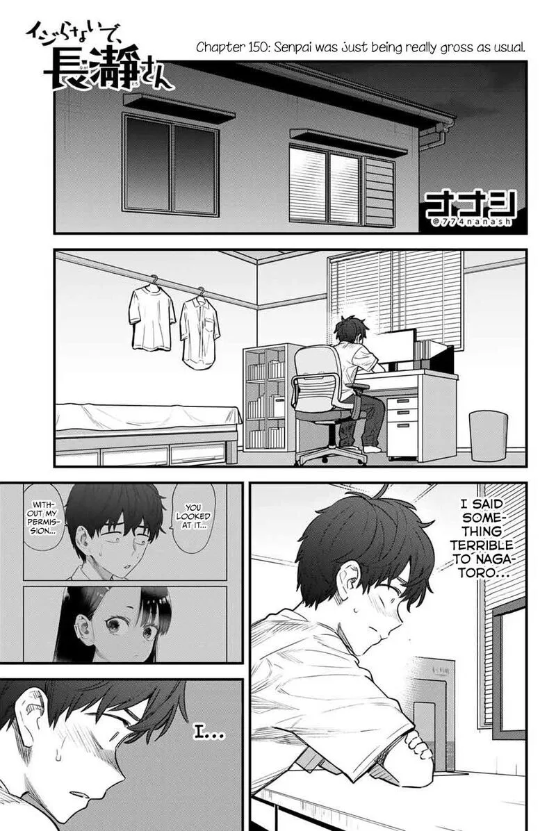 Please Don't Bully Me, Nagatoro Chapter 150 page 1