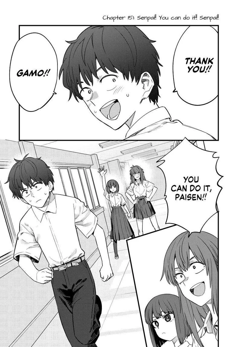 Please Don't Bully Me, Nagatoro Chapter 151 page 1