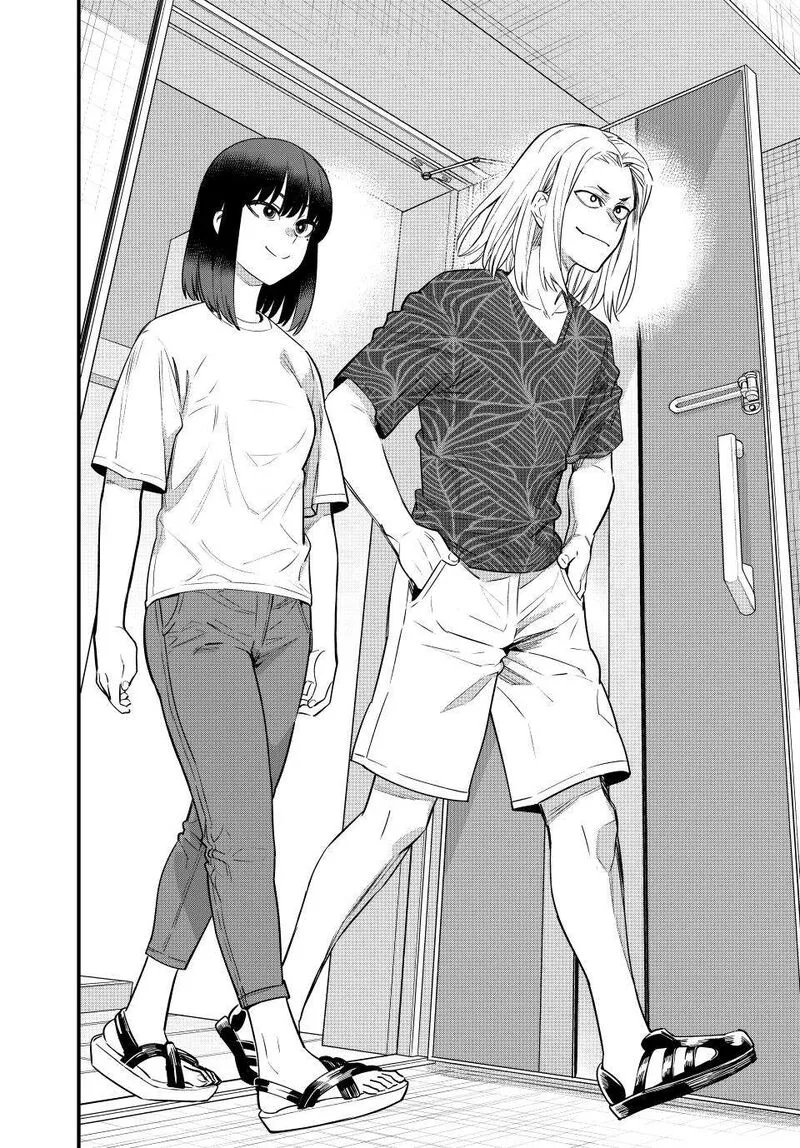 Please Don't Bully Me, Nagatoro Chapter 151 page 7